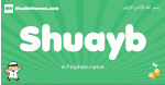 Shuayb arabic boys name and meaning, quranic boys name Shuayb