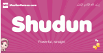 Shudun arabic girls name and meaning, muslim girl name Shudun