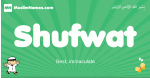 Shufwat arabic boys name and meaning, quranic boys name Shufwat