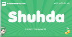 Shuhda arabic girl name and meaning, quranic girls name Shuhda