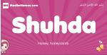 Shuhda arabic girls name and meaning, muslim girl name Shuhda