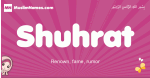 Shuhrat arabic girls name and meaning, quranic girls name Shuhrat