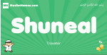 Shuneal arabic boys name and meaning, quranic boys name Shuneal