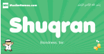 Shuqran arabic boys name and meaning, quranic boys name Shuqran