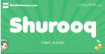 Shurooq arabic girl name and meaning, quranic girls name Shurooq