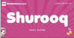 Shurooq arabic girls name and meaning, muslim girl name Shurooq