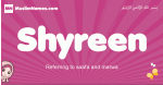 Shyreen arabic girls name and meaning, muslim girl name Shyreen