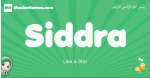 Siddra arabic girl name and meaning, quranic girls name Siddra