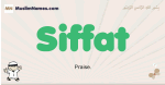 Siffat muslim boys name and meaning, islamic boys name Siffat