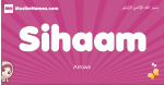 Sihaam arabic girls name and meaning, muslim girl name Sihaam