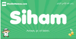 Siham arabic boys name and meaning, quranic boys name Siham