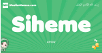 Siheme arabic girl name and meaning, quranic girls name Siheme