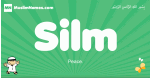 Silm arabic boys name and meaning, quranic boys name Silm
