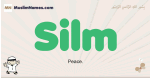 Silm muslim boys name and meaning, islamic boys name Silm