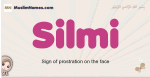 Silmi muslim girls name and meaning, islamic girls name Silmi