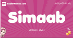 Simaab arabic girls name and meaning, muslim girl name Simaab