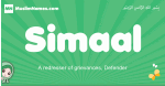 Simaal arabic girl name and meaning, quranic girls name Simaal