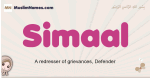 Simaal muslim girls name and meaning, islamic girls name Simaal