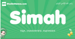 Simah arabic girl name and meaning, quranic girls name Simah