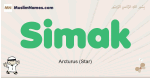 Simak muslim boys name and meaning, islamic boys name Simak