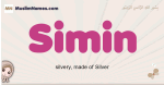 Simin muslim girls name and meaning, islamic girls name Simin