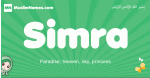 Simra arabic girl name and meaning, quranic girls name Simra