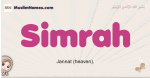 Simrah muslim girls name and meaning, islamic girls name Simrah