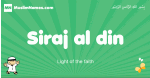 Siraj-al-din arabic boys name and meaning, quranic boys name Siraj-al-din