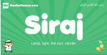 Siraj arabic boys name and meaning, quranic boys name Siraj
