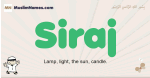 Siraj muslim boys name and meaning, islamic boys name Siraj