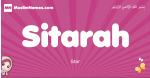 Sitarah arabic girls name and meaning, muslim girl name Sitarah