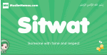 Sitwat arabic girl name and meaning, quranic girls name Sitwat
