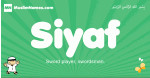 Siyaf arabic boys name and meaning, quranic boys name Siyaf