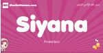 Siyana arabic girls name and meaning, muslim girl name Siyana