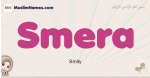 Smera muslim girls name and meaning, islamic girls name Smera