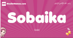 Sobaika arabic girls name and meaning, muslim girl name Sobaika
