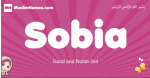 Sobia arabic girls name and meaning, muslim girl name Sobia