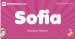 Sofia arabic girls name and meaning, muslim girl name Sofia