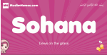 Sohana arabic girls name and meaning, muslim girl name Sohana