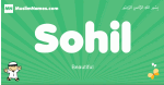 Sohil arabic boys name and meaning, quranic boys name Sohil