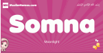 Somna arabic girls name and meaning, muslim girl name Somna
