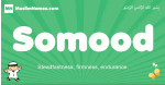 Somood arabic boys name and meaning, quranic boys name Somood
