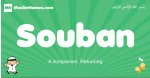 Souban arabic boys name and meaning, quranic boys name Souban