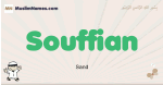 Souffian muslim boys name and meaning, islamic boys name Souffian