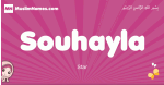 Souhayla arabic girls name and meaning, muslim girl name Souhayla