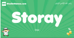 Storay arabic boys name and meaning, quranic boys name Storay