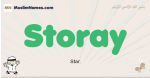 Storay muslim boys name and meaning, islamic boys name Storay