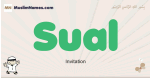 Sual muslim boys name and meaning, islamic boys name Sual