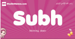 Subh arabic girls name and meaning, quranic girls name Subh