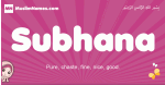 Subhana arabic girls name and meaning, muslim girl name Subhana